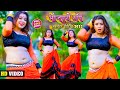 भोजपुरी टॉप सुपरहिट वीडियो 2022 Bhojpuri Nonstop Video