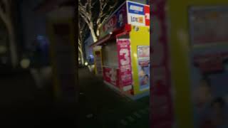 2025年2月28日