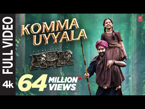 Komma Uyyala Full Video Song (Telugu) [4K]| RRR Songs | NTR,Ram Charan | MM Keeravaani |SS Rajamouli