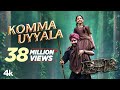 Komma Uyyala Full Video Song Telugu 4K RRR Songs NTR Ram Charan MM Keeravaani SS Rajamouli
