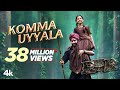 Komma Uyyala Full Video Song (Telugu) [4K]| RRR Songs | NTR,Ram Charan | MM Keeravaani |SS Rajamouli