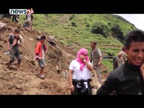 सिन्धुपाल्चोक लिदी पहिरो : सरकारी लापरवाहीको परिणाम, बल्ल स्थनान्तरण गर्ने तयारी - NEWS24 TV