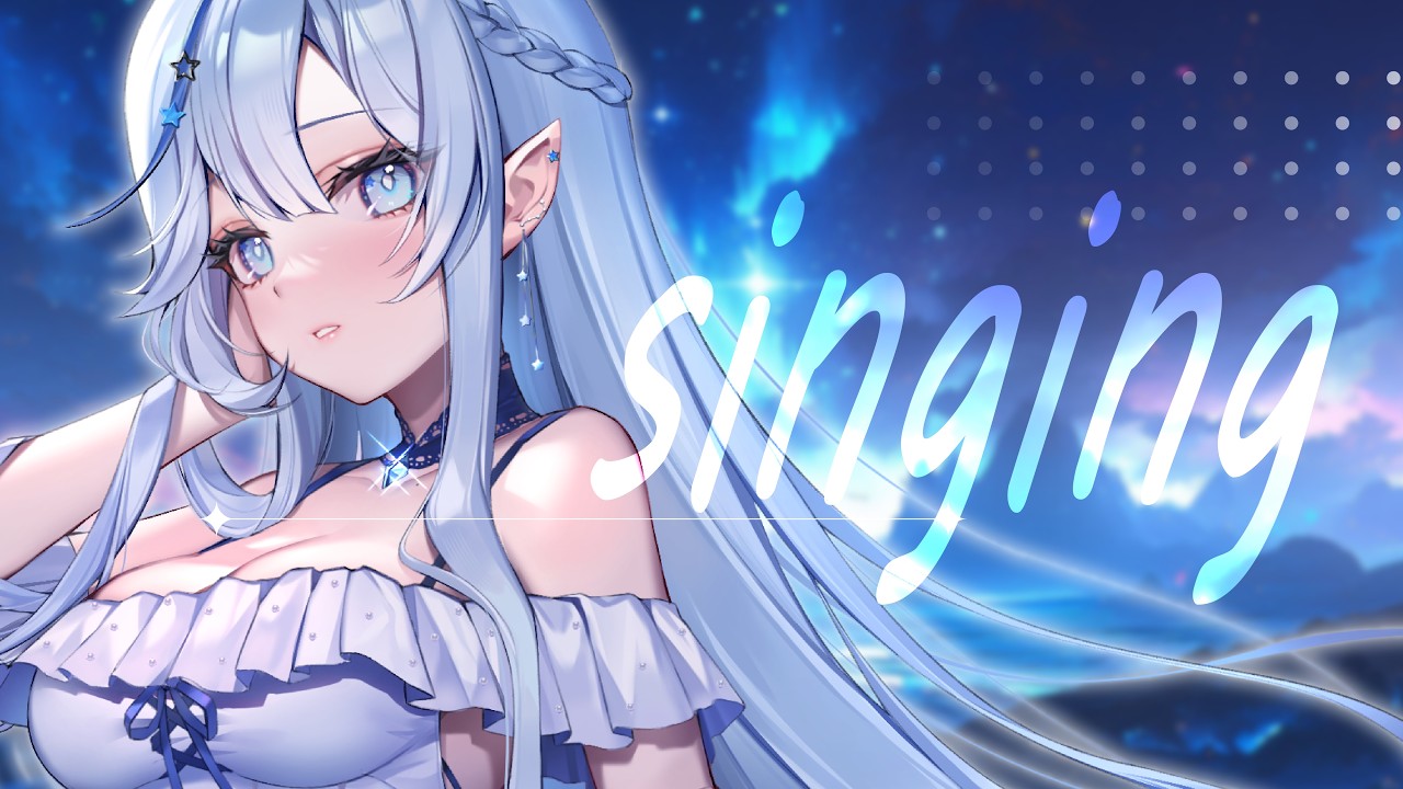 【周末唱聊】窩回來了😍【白月心宿】