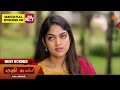 Lakshmi Iru Malargal Mahasangamam Best Scenes 17 July 2026 Tamil Serial Sun TV