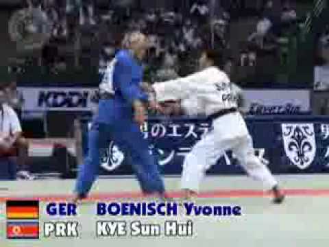 Championnats du monde du judo 2005
