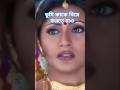 Tumi Kake Biye Korte Chaw Bangla Sajani Movie WhatsApp Status Video Seen