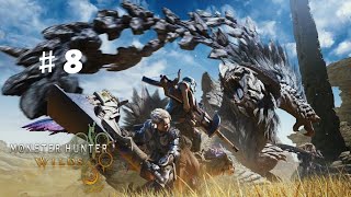 【モンスターハンターワイルズ PS5pro】 狩猟解禁‼　#8