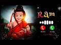 Hari Anant Hari Katha Ananta Adi Purush Ringtone Latest Adipurush Song Ringtone Ram Ringtone