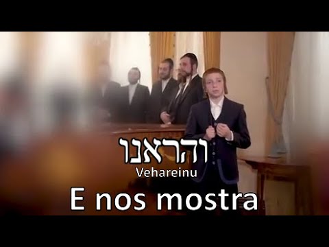 E Nos Mostra - Hebraico - Legenda em Português (Shlomo Yehuda, Baruch Levine, Moshe Mendlowitz)