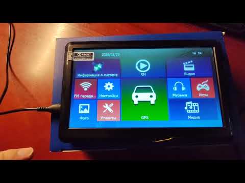 фото gps навигатор pioneer gps 745 hd vr2 ddr 512мб - 16гб+32гб карты 2025год 0