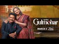 Gulmohar Trailer Sharmila Tagore Manoj Bajpayee DisneyPlus Hotstar