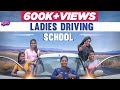 Ladies Driving School EMI Rani Check Description