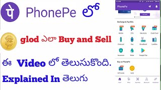 How to Buy and sell gold in Phonepe explained in telugu