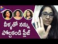 Anasuya Comments On Suma Sreemukhi Rashmi Anasuya Latest Interview Telugu Filmnagar