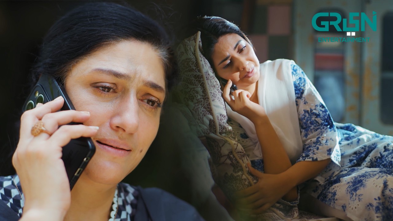 Meri Raha Aap Ki Amanat Hai | Maa | Aina Asif - Ahmed Rafique - Sunita Marshall | Green TV