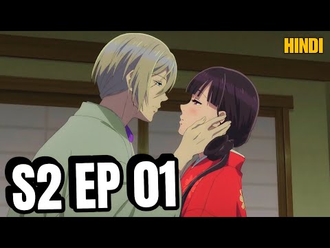 My Happy Marriage Season 02 Episode 01 Explained in Hindi. My Happy Marriage Explained in Hindi.