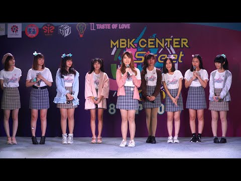 190908『4K』Idol ShowCase by "Shining Star" @ MBK Center J-Street Cover Party 2019