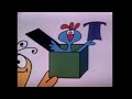 Sesame Street Show ID Birds BLANK VERSION