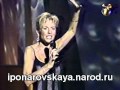 Irina Ponarovskaya - И. Понаровская - Я не хочу грустить ...