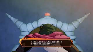 ＃4 カカロットやります！