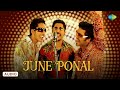 June Ponal Audio Song Unnale Unnale Vinay Sadha Tanisha Harris Jayaraj Krish