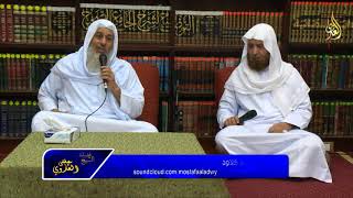 السلسلة الفقهية  الديات 03-12-2017