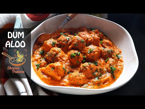 Dum Aloo Recipe | Restaurant Style Dum Aloo