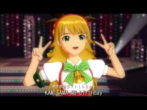 download lagu mp3 mp4 THE IDOLM STER MASTERWORK 01 GO MY WAY, download mp3 THE IDOLM STER MASTERWORK 01 GO MY WAY free downloadn, video klip THE IDOLM STER MASTERWORK 01 GO MY WAY