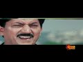 Nidi ನಿಧಿ Kannada Full Movie Devaraj Vinod Alva Urvashi Patel Action Movie