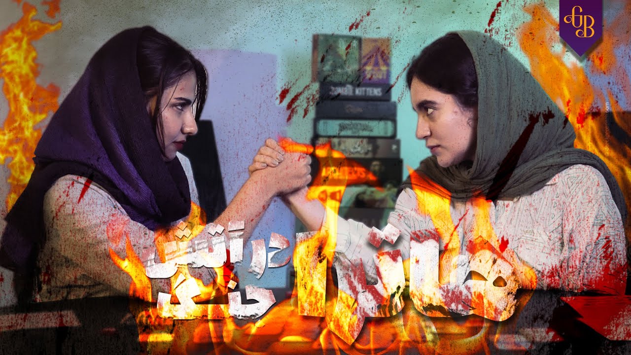 نبرد هاترا – روند (گیم‌ پلی) و تجربه بازی