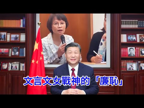 芝幾劃