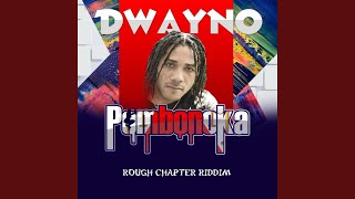 POBONOKA Music Video