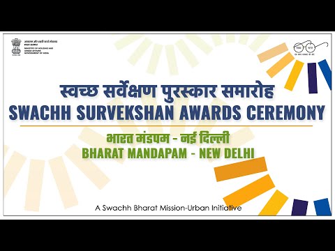Swachh Survekshan Awards Ceremony, Bharat Mandapam, New Delhi. 11 January 2024ा