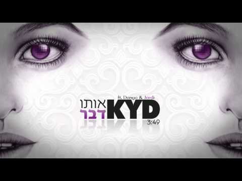 KYD - אותו דבר (ft. Dango & Jordi)
