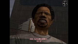 ＃12　シェンムー　一章～横須賀～実況