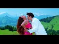 4K VIDEO Song Kuku Kuru Kuku Kuru Sun Zara Kumar Sanu Alka Yagnik 90s Hits Sunny Deol Tabu