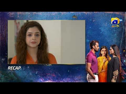 Recap Behroop Episode 41 - 1st June 2023 - HAR PAL GEO