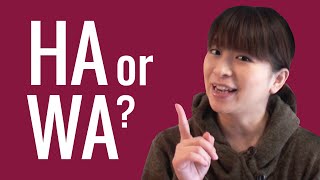 Ask a Japanese Teacher! Why is HA (は) read as WA (わ)?