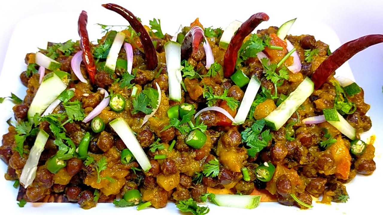 Chana masala ছোলা ভুনা