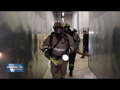 20.03.2019 / В ТРК «Акваполис» прошли учения МЧС