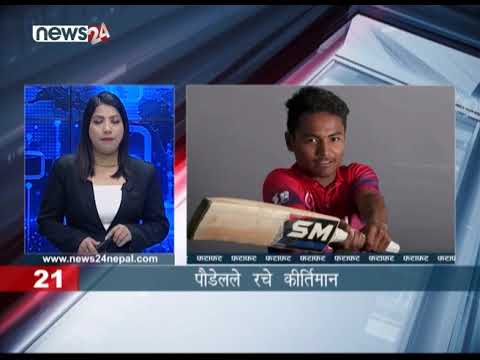 MORNING NEWS FATAFAT - NEWS24 TV