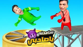 انا وصديقي ام كامل في تحدي الطلتيش والشفط في لعبه جديده وغريبه???? | Hoover Heroes