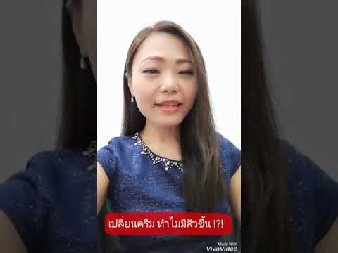 โรคสะเก็ดเงินบนเท้าคันของฉัน การรักษาโรคสะเก็ดเงินรูปภาพ