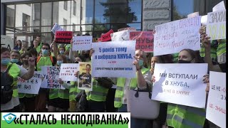 Викладачі та студенти ХНУБА мітингували проти об’єднання з університетом ім. Бекетова