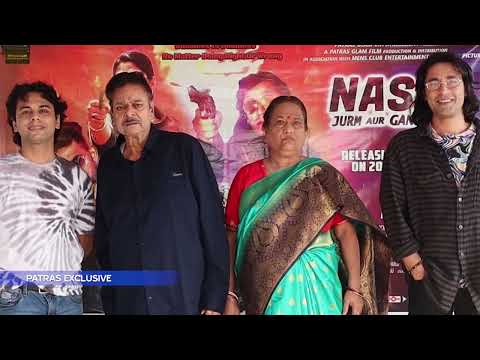 Special Event Premiere | Nasha Jurm Aur Gangsters | Patras Glam Entertainment