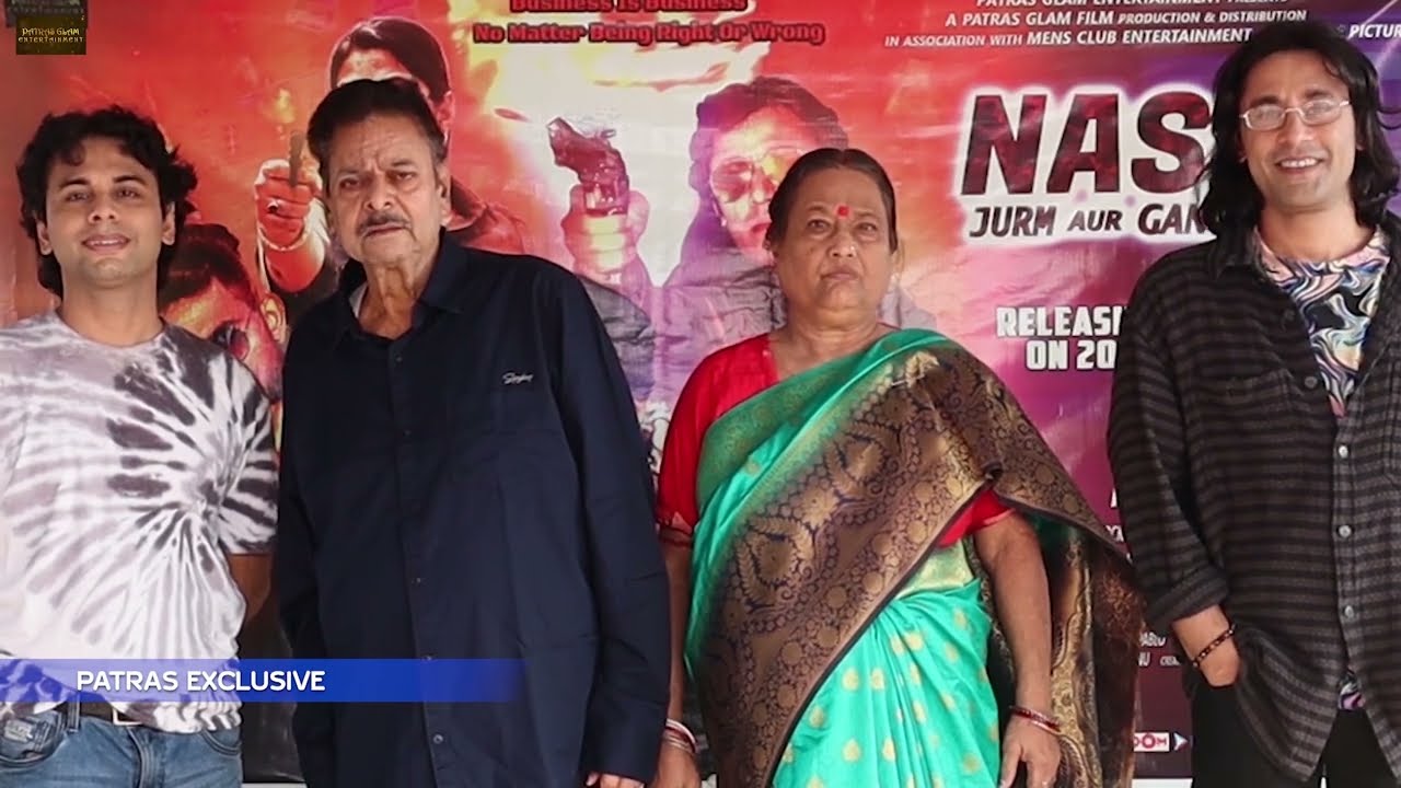 Special Event Premiere | Nasha Jurm Aur Gangsters | Patras Glam Entertainment