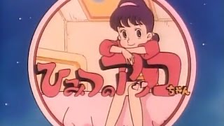 [討論] 比愛天使傳說 更早的美少女卡通