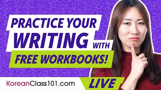 Practice Writing in Korean with Free Workbooks!