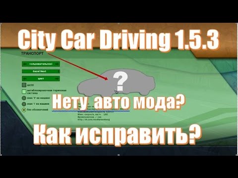 Vortex не скачивает моды Vortex не скачивает моды