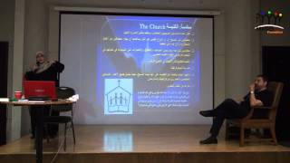 كيف تحاور متنصرا - ربا قعوار و فاضل سليمان image